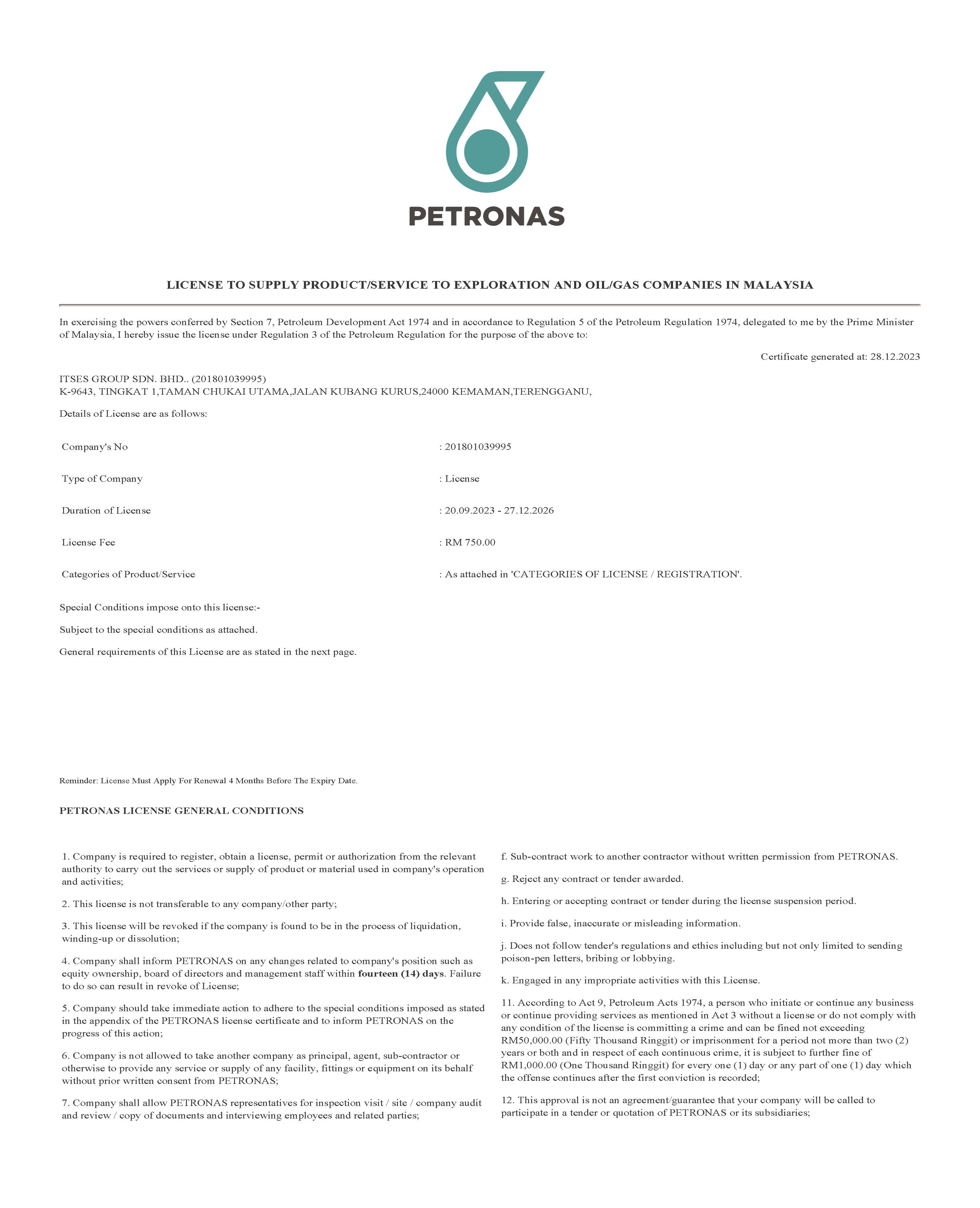 PETRONAS — Vendor Registration